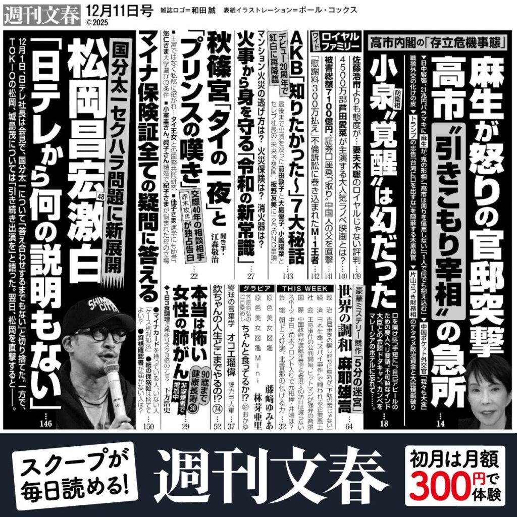 Thumbnail of post image 168