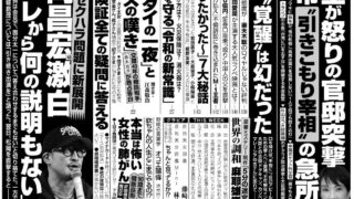 Thumbnail of post image 176