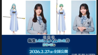 Thumbnail of post image 174