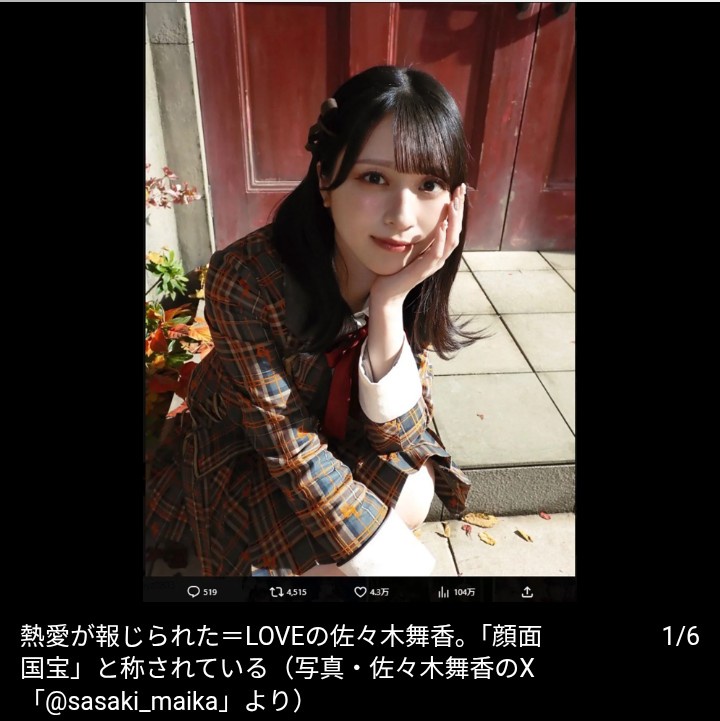Thumbnail of post image 012