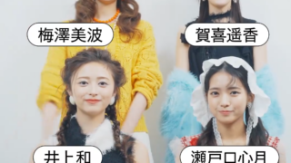 Thumbnail of post image 196