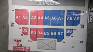 Thumbnail of post image 074