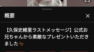 Thumbnail of post image 185