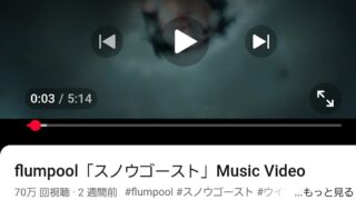 Thumbnail of post image 062