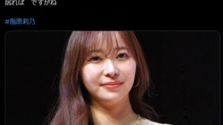 Thumbnail of post image 176