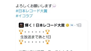 Thumbnail of post image 081