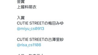 Thumbnail of post image 193