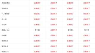 Thumbnail of post image 183