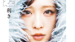 Thumbnail of post image 146