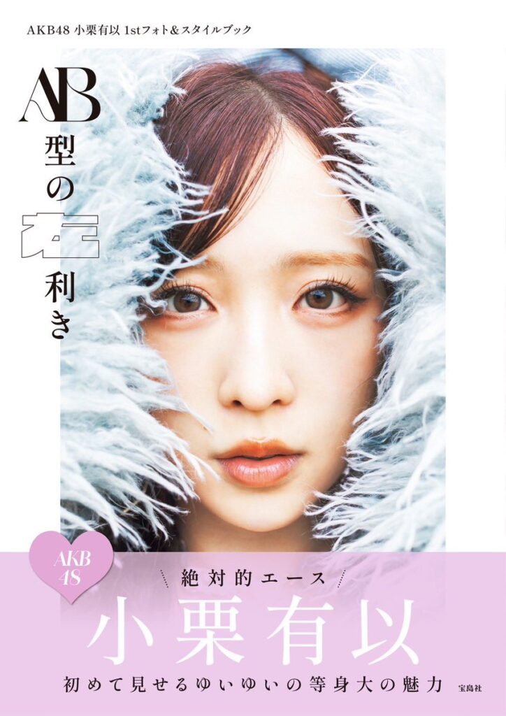 Thumbnail of post image 125