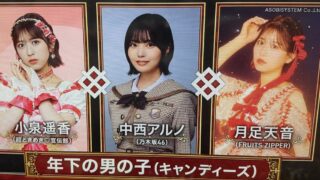 Thumbnail of post image 174