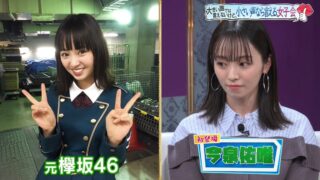 Thumbnail of post image 060