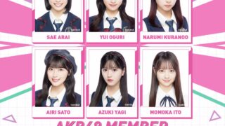 Thumbnail of post image 171