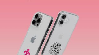 Thumbnail of post image 150