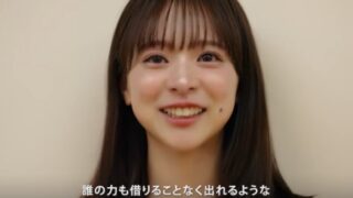 Thumbnail of post image 026