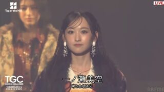 Thumbnail of post image 075