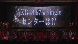 Thumbnail of post image 072