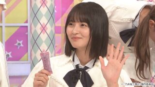 Thumbnail of post image 068