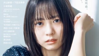 Thumbnail of post image 048