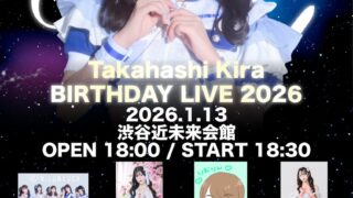 Thumbnail of post image 127