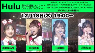 Thumbnail of post image 123