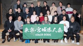 Thumbnail of post image 186