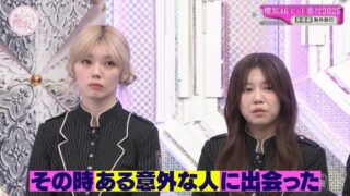 Thumbnail of post image 086