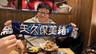 Thumbnail of post image 074