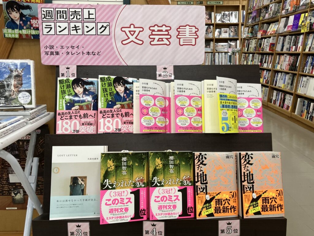 Thumbnail of post image 184