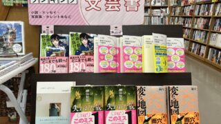 Thumbnail of post image 015