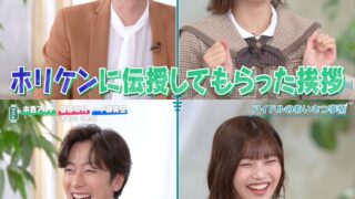 Thumbnail of post image 183