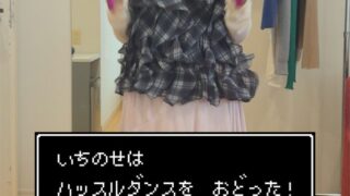 Thumbnail of post image 148