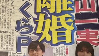 Thumbnail of post image 152