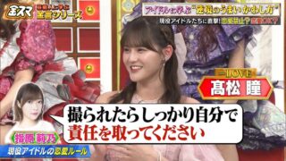 Thumbnail of post image 122