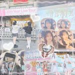 Thumbnail of new posts 115