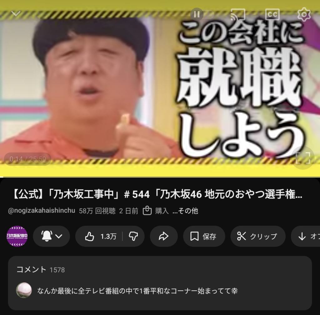 Thumbnail of post image 076