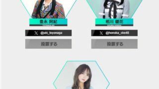 Thumbnail of post image 160