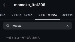 Thumbnail of post image 160