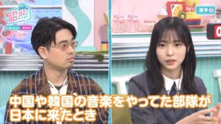 Thumbnail of post image 104