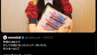 Thumbnail of post image 085