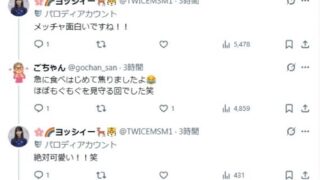 Thumbnail of post image 092