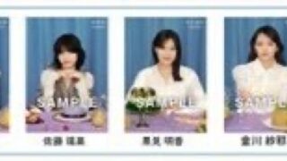 Thumbnail of post image 043