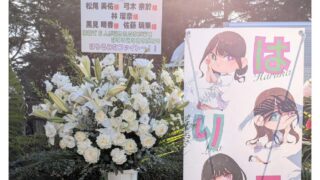 Thumbnail of post image 147