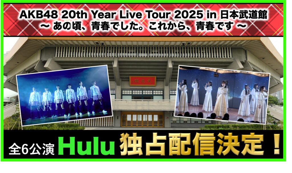 Thumbnail of post image 033