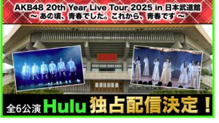 Thumbnail of post image 166