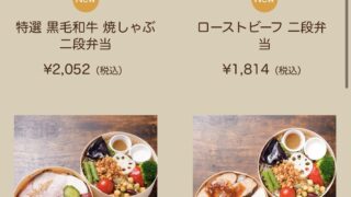 Thumbnail of post image 172