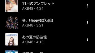 Thumbnail of post image 191