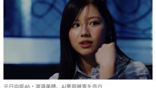 Thumbnail of post image 070