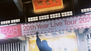 Thumbnail of post image 124