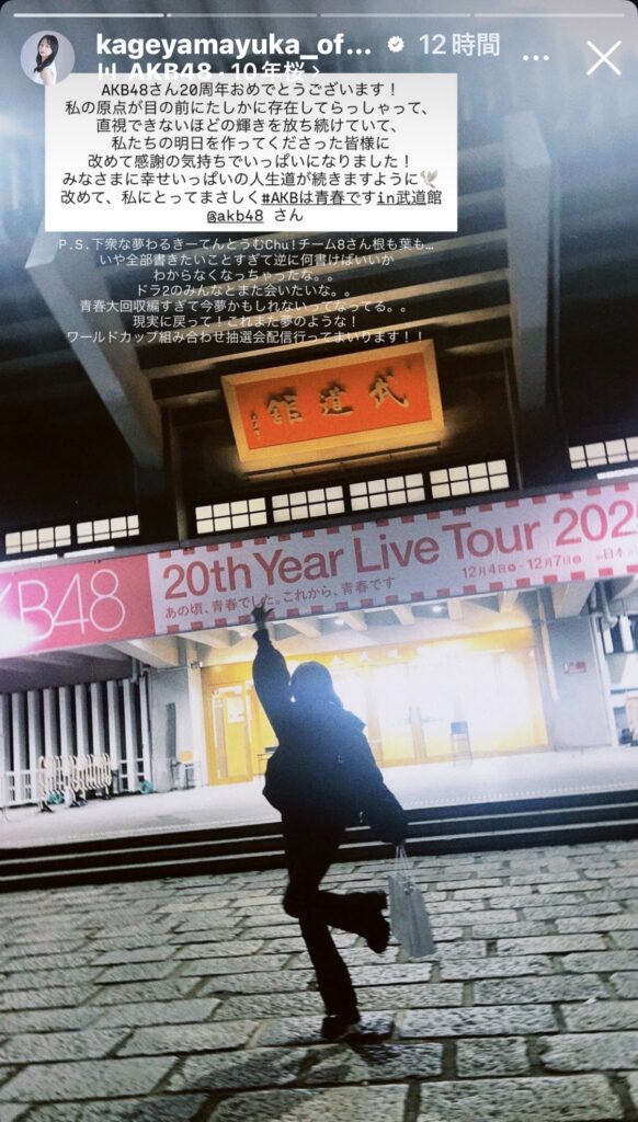 Thumbnail of post image 011